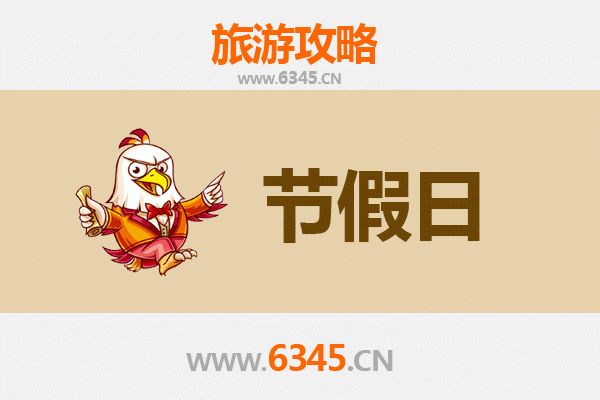 曲靖陆良出发：承德避暑山庄清凉之旅全攻略