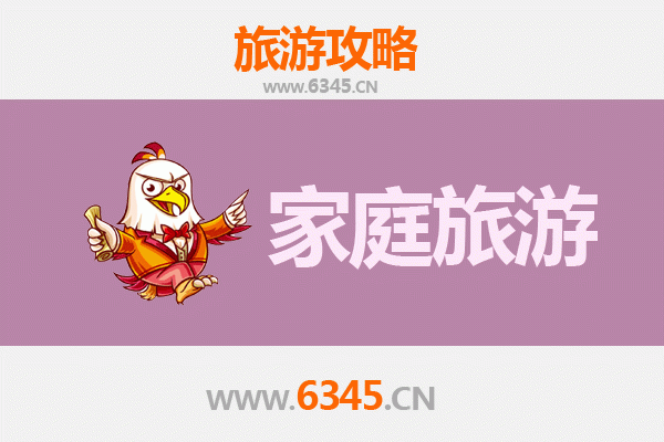 曲靖陆良家庭亲子游攻略：彩色沙林与田园牧歌的奇妙之旅